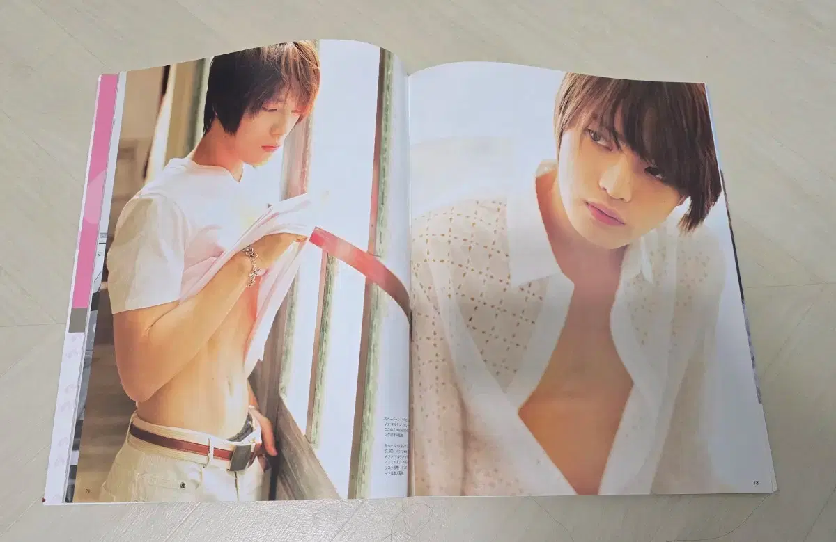 thumbnail-2